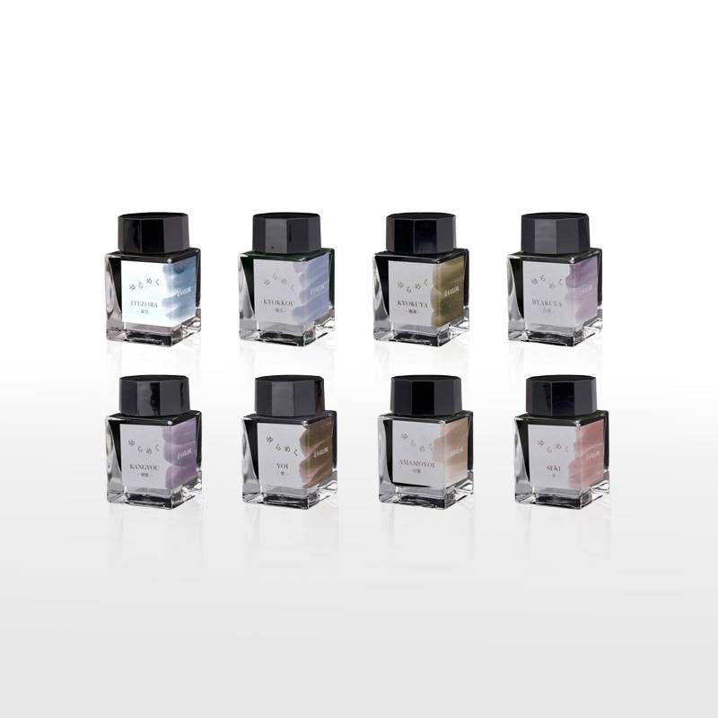 【セーラー万年筆】 ゆらめくインク 万年筆用ボトルインク 20ml 全9カラー