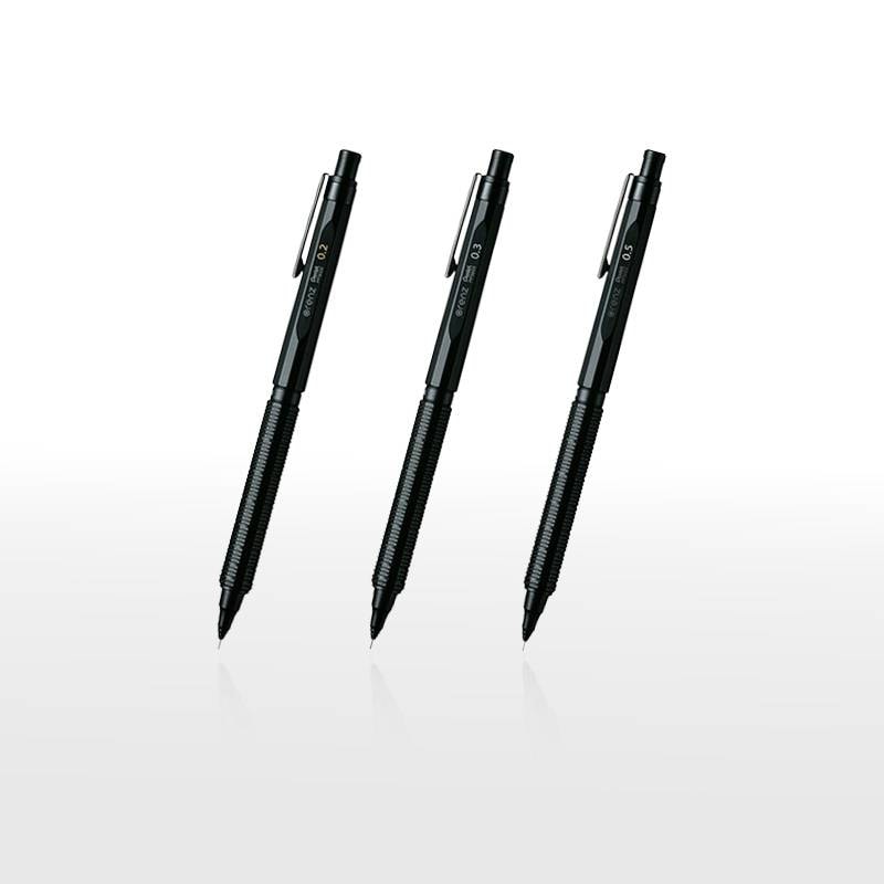 【Pentel】ぺんてる シャープペン オレンズネロ シャープペンシル 0.2/0.3/0.5mm 自動ノック式