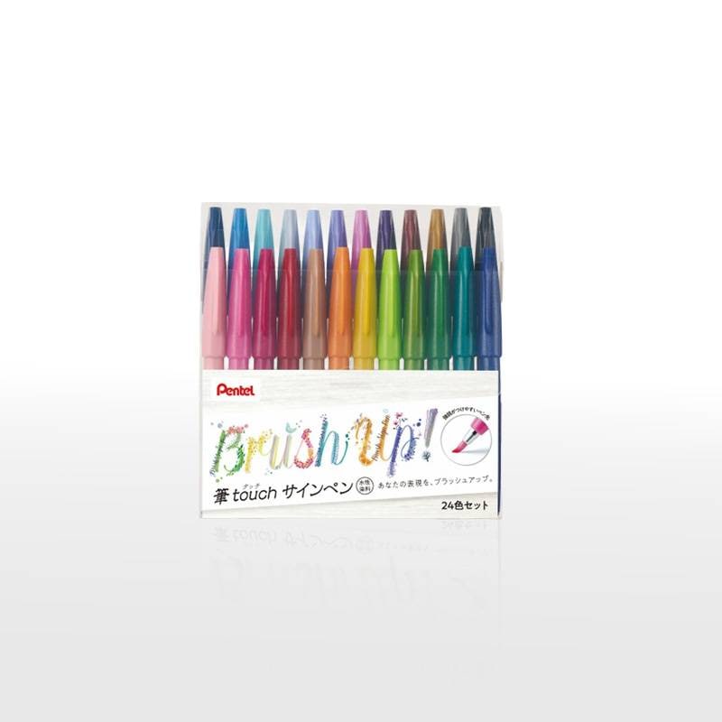 ぺんてる  筆touch サインペン 24色セット カラー筆ペン