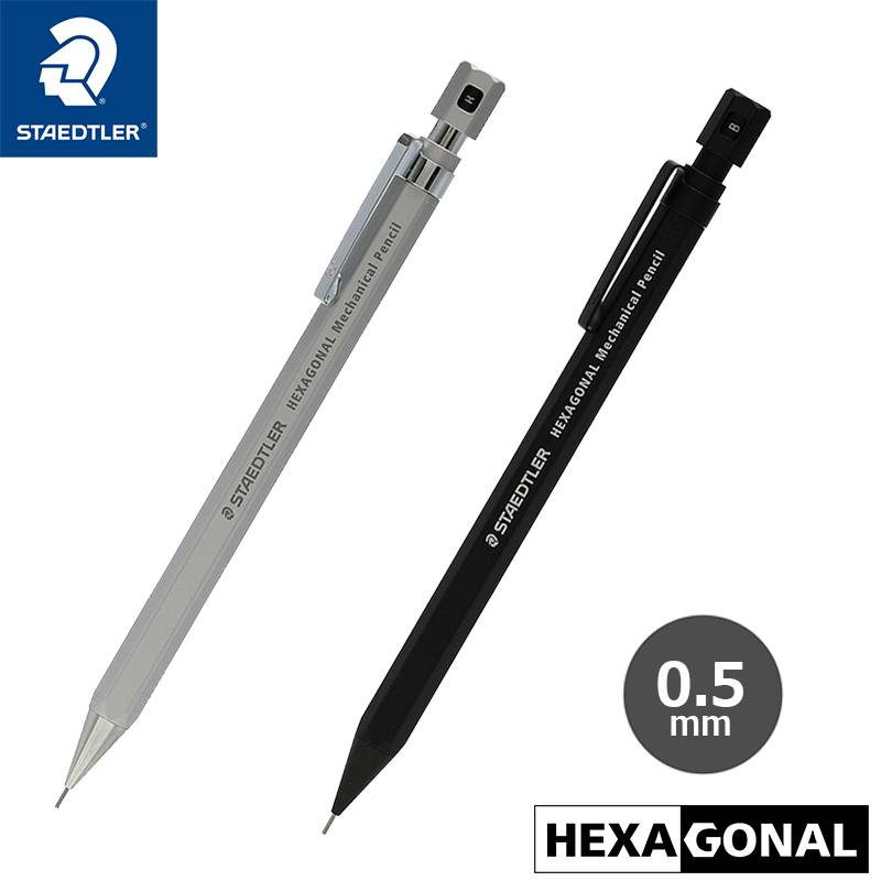 【STAEDTLER】ステッドラー ヘキサゴナル シャープペンシル 0.5mm 925 77