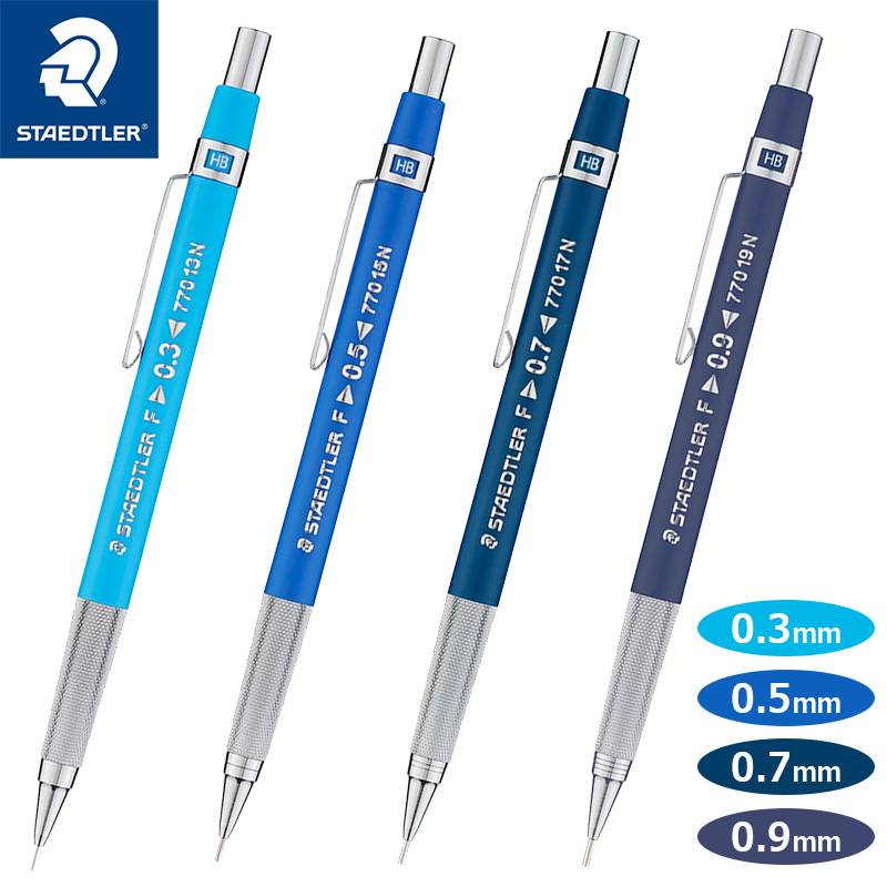 【STAEDTLER】ステッドラー 770 製図用 シャープペンシル 0.3mm～0.9mm