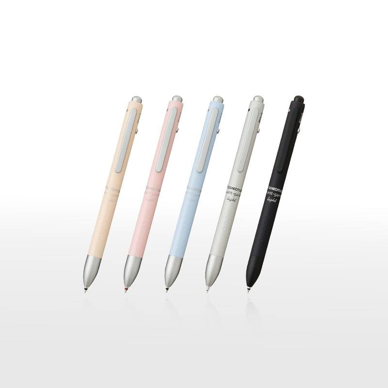 【STAEDTLER】ステッドラー アバンギャルド ライト キャリア 0.7mm 2色ボールペン+0.5mmシャープ