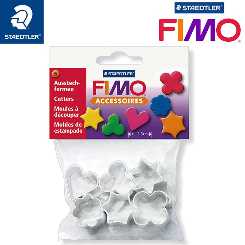 【STAEDTLER】ステッドラー FIMO フィモ クレイカッター（抜き型）8724 03 クレイ粘土 樹脂粘土(ポリマークレイ) オーブンクレイ