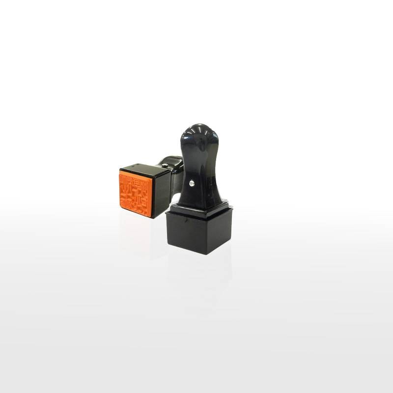 オーダーメイド印 ゴム角印 赤ゴム5号（印面サイズ：15×15mm）テキスト入稿タイプ T角ゴム印 T角ホルダー