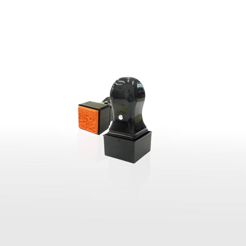 オーダーメイド印 ゴム角印 赤ゴム7号（印面サイズ：21×21mm）テキスト入稿タイプ T角ゴム印 T角ホルダー