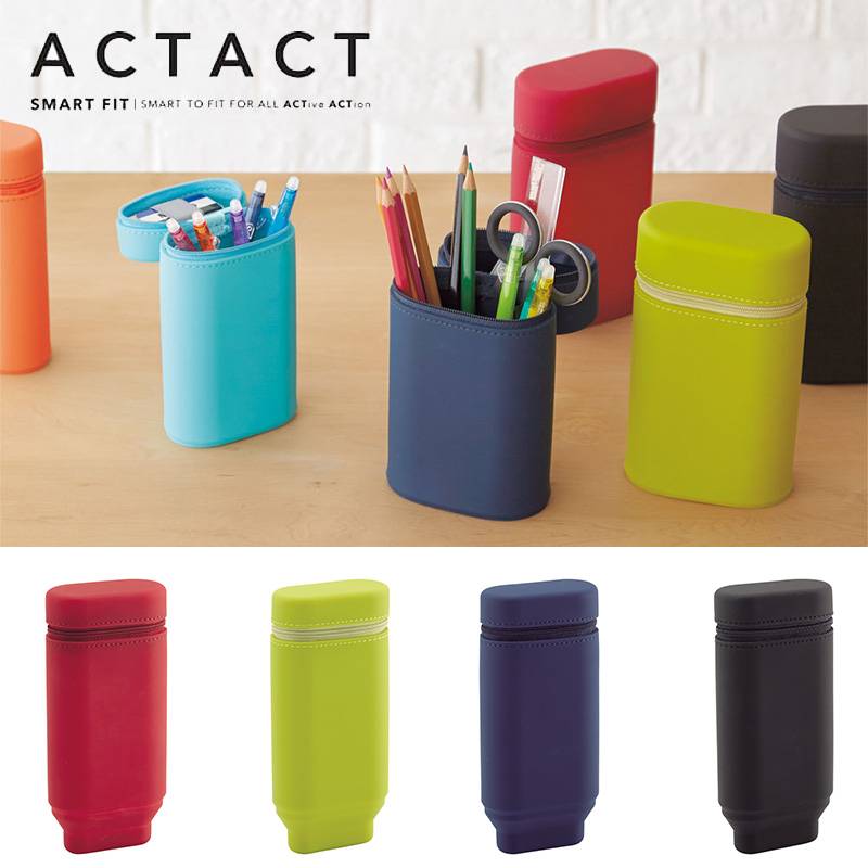 【LIHIT LAB】リヒトラブ　SMART FIT ACTACT シリコン スタンドペンケース　(オーバルタイプ) A-76942 筆箱