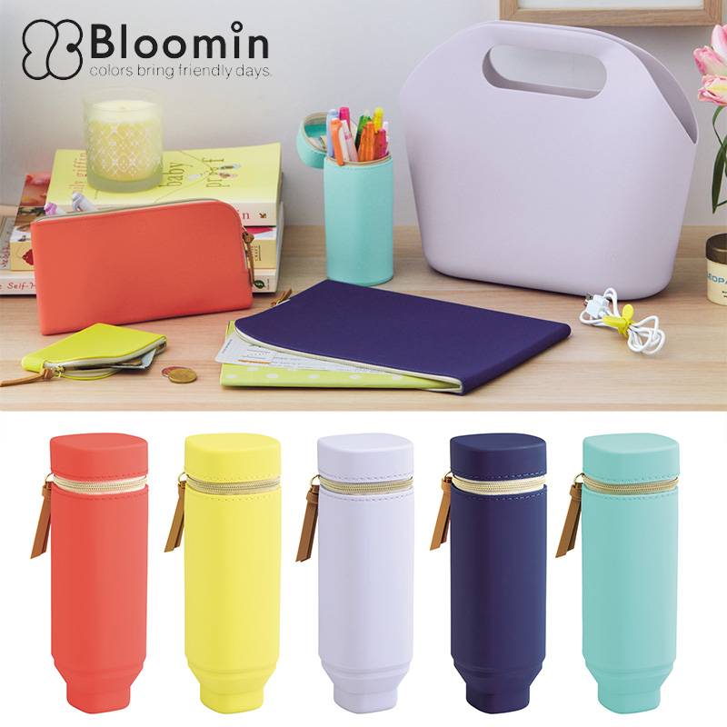 【LIHIT LAB】リヒトラブ　Bloomin シリコン　スタンドペンケース　スクエアタイプ　A-7732 筆箱