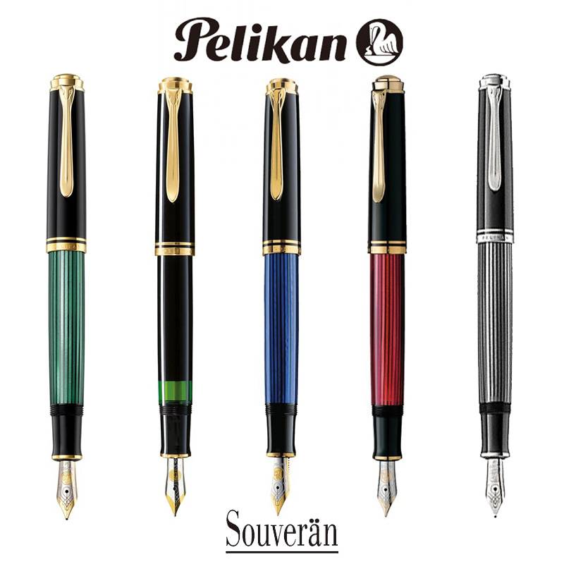 【Pelikan】ペリカン 万年筆 スーベレーン M600 M605　吸入式  化粧箱入りボトルインク付　保証書付