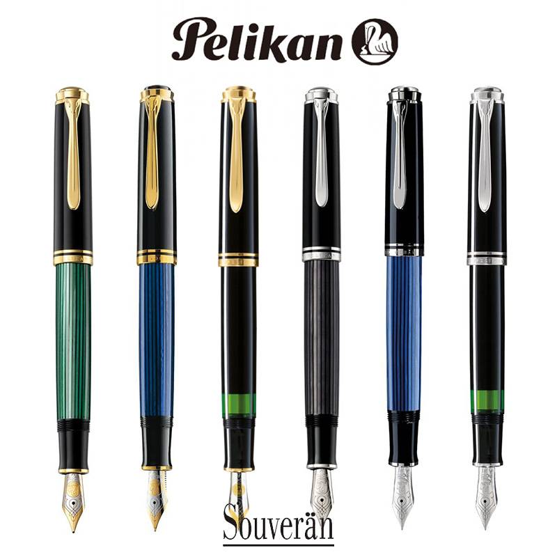 【Pelikan】ペリカン 万年筆 スーベレーン M800 M805　吸入式  化粧箱入りボトルインク付　保証書付