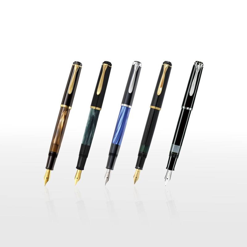 【Pelikan】ペリカン 万年筆 クラシック M200 M205　吸入式
