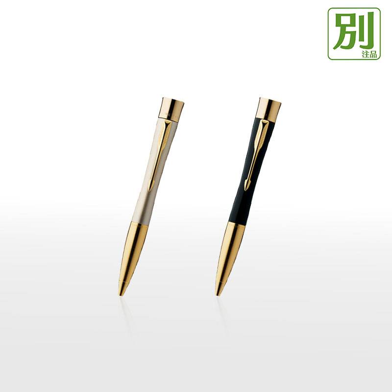 【PARKER×Shachihata】ネームペン エアフローGT 別注品  印鑑付きボールペン