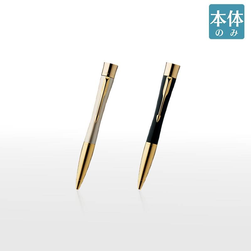 【PARKER×Shachihata】エアフローGT  ネームペン ペン本体のみ ※印面は付いていません