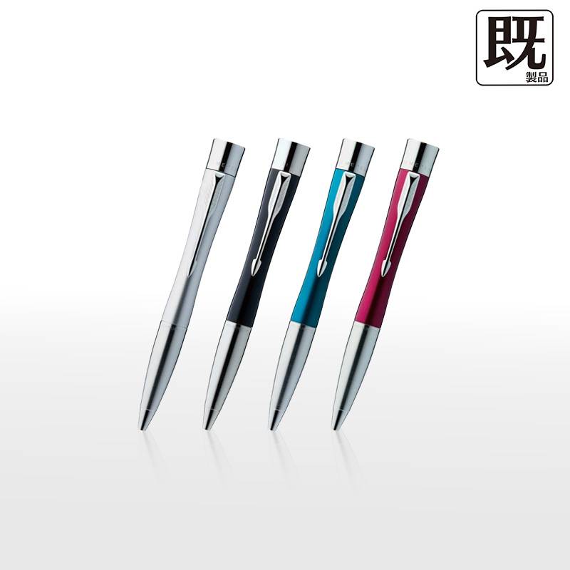【PARKER×Shachihata】パーカー×シヤチハタ ネームペン エアフロー 既製品  印鑑付きボールペン