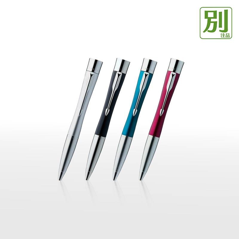 【PARKER×Shachihata】ネームペン エアフロー  別注品  印鑑付きボールペン