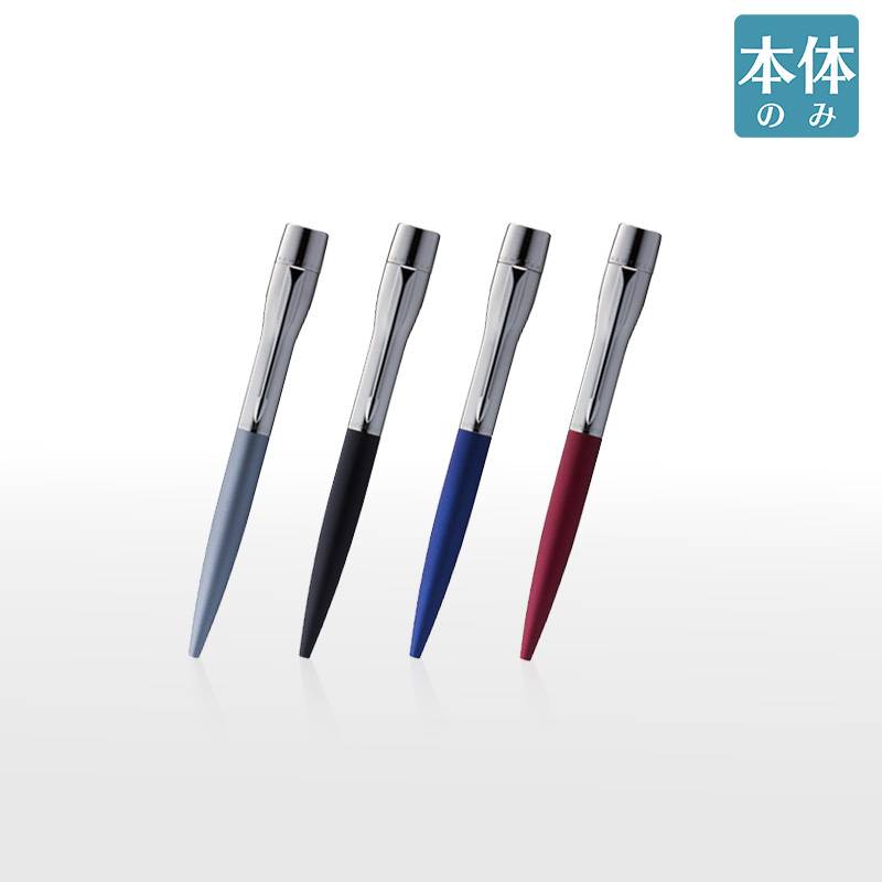 【PARKER×Shachihata】ネームペン プラウディ ペン本体のみ ※印面は付いていません