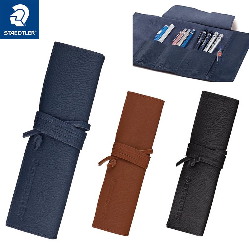 【STAEDTLER】ステッドラー 牛革製 レザーペンケース 全3カラー