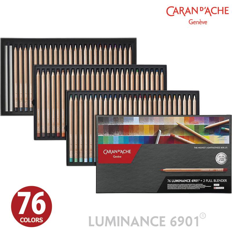Caran d'Ache】カランダッシュ ルミナンス 油性色鉛筆 76色セット 紙箱