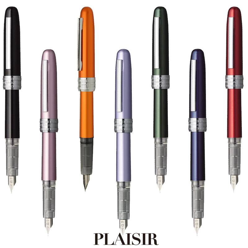 【PLATINUM】プラチナ プレジール 万年筆 (細字/中字) PGB-1000/PGB-1000B 全7色