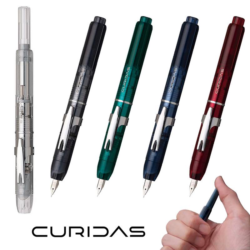 【PLATINUM】プラチナ キュリダス ノック式 キャップレス 万年筆 PKN-7000 (極細字・細字・中字) PKN-7000 全5色