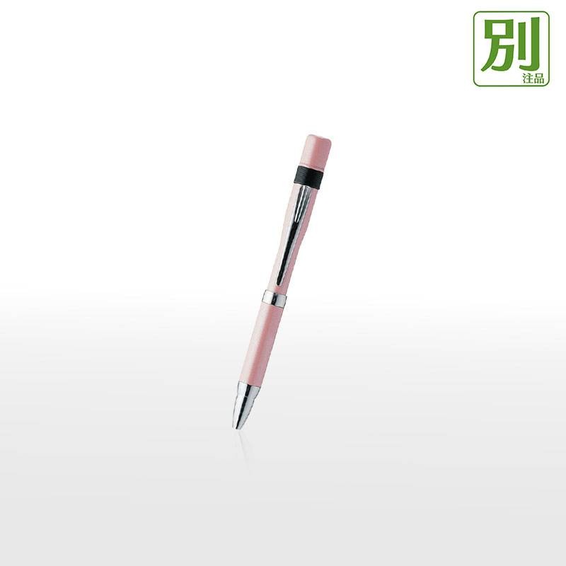 【シヤチハタ】スリムな印鑑付きボールペン ネームペン6 カラータイプ 別注品