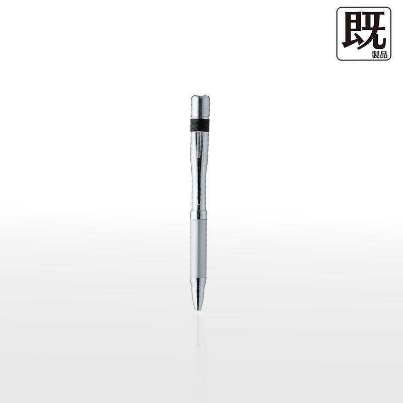 【シヤチハタ】スリムな印鑑付きボールペン ネームペン6 シルバータイプ 既製品