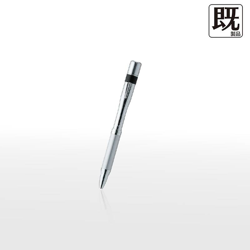 【シヤチハタ】スリムな印鑑付きボールペン ネームペン6 シルバータイプ 既製品