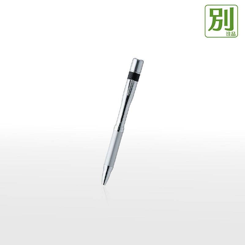 【シヤチハタ】スリムな印鑑付きボールペン ネームペン6 シルバータイプ 別注品