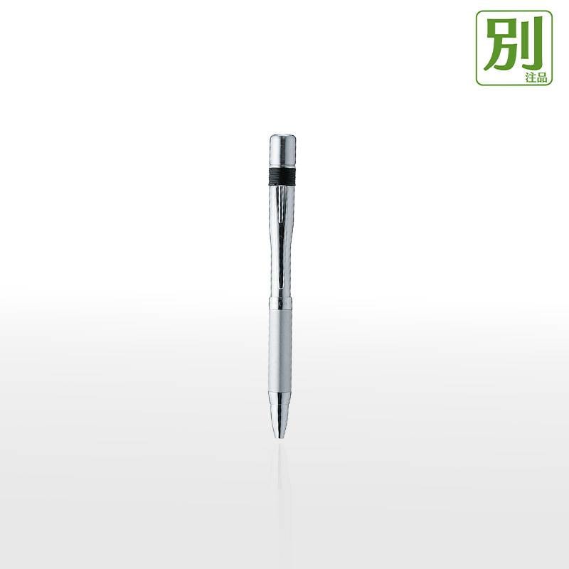 【シヤチハタ】スリムな印鑑付きボールペン ネームペン6 シルバータイプ 別注品