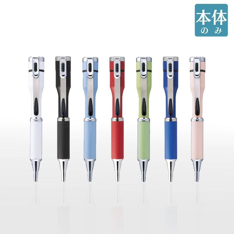 シヤチハタ  ネームペン キャップレスS　カラータイプ 【注意】　ペン本体のみ 印面は付いていません。