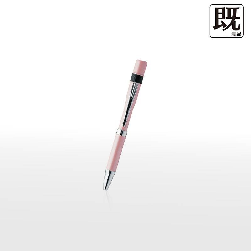 【シヤチハタ】スリムな印鑑付きボールペン ネームペン6 カラータイプ 既製品