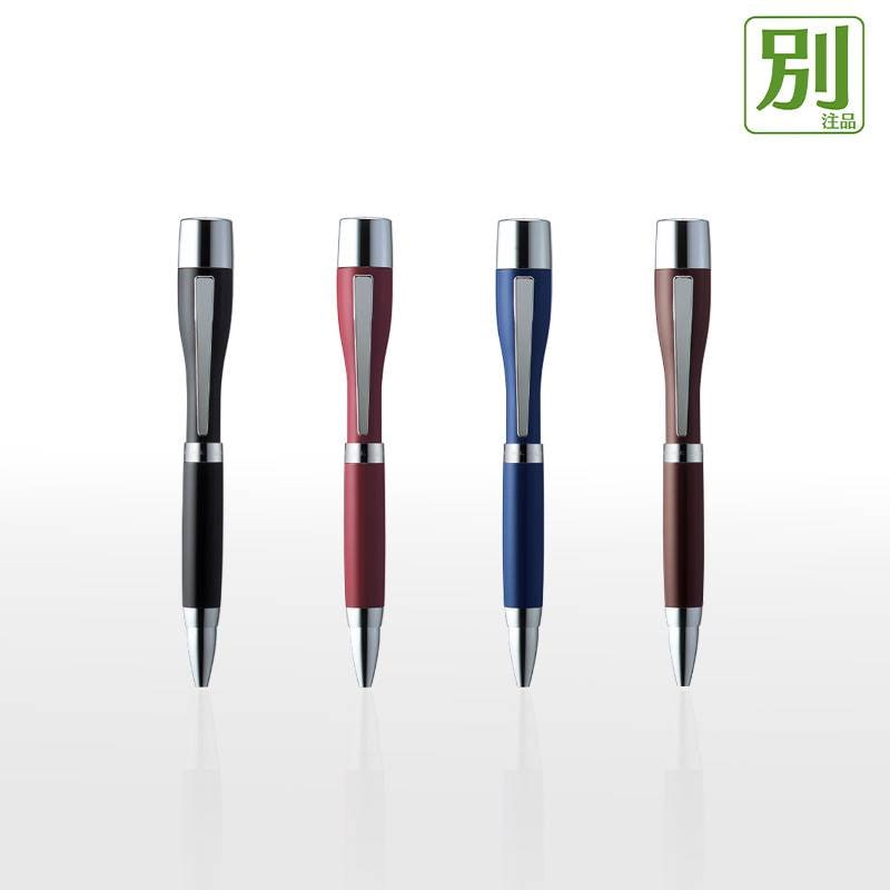 【シヤチハタ】ネームペン ポケット カラータイプ 印鑑付きボールペン 別注品