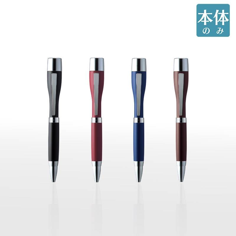 シヤチハタ  ネームペン ポケット カラータイプ ペン本体のみ ※印面は付いていません