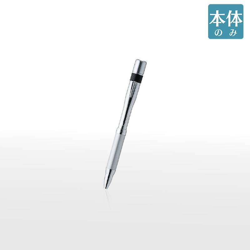シヤチハタ  ネームペン 6 シルバータイプ 【注意】　ペン本体のみ 印面は付いていません。