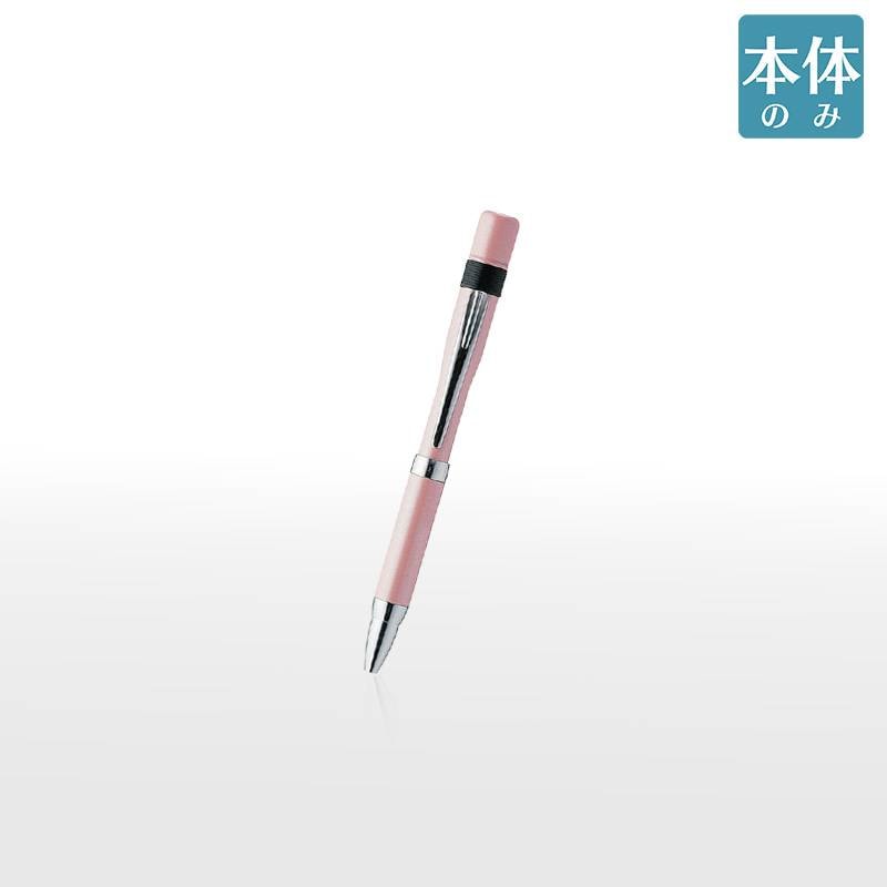 【シヤチハタ】  ネームペン 6 カラータイプ 【注意】　ペン本体のみ 印面は付いていません。