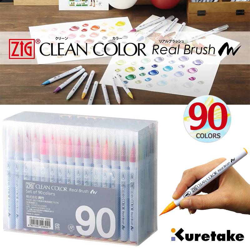 【Kuretake】呉竹 ZIG クリーンカラーリアルブラッシュ 90色セット 筆ペン RB-6000AT/90V