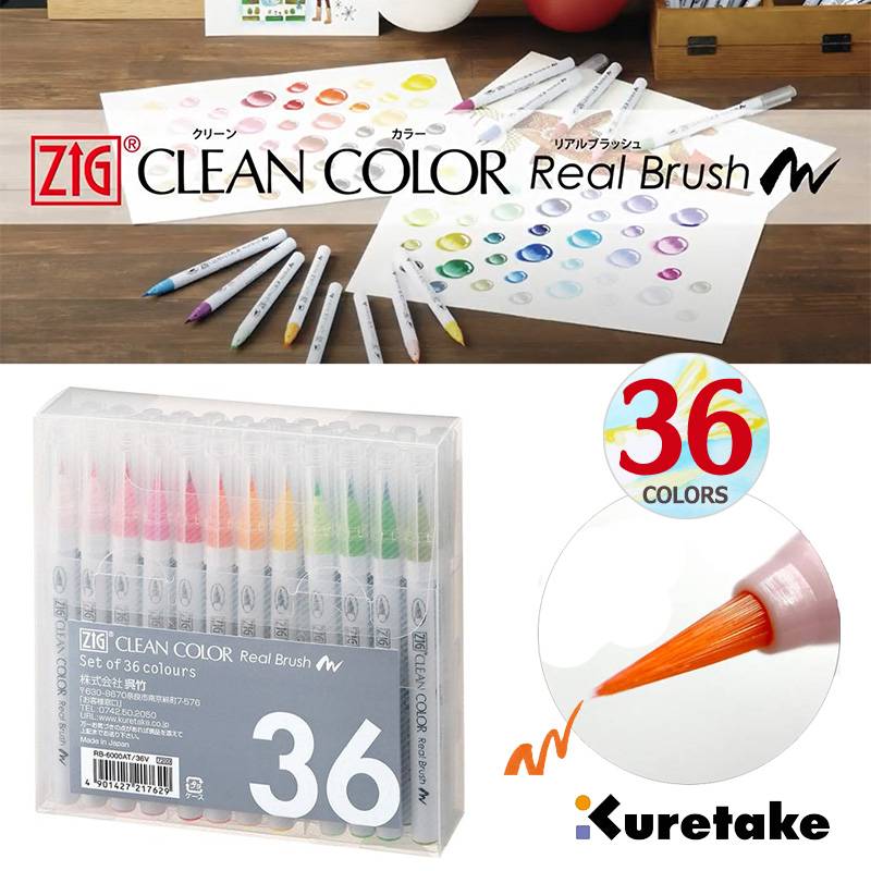 【Kuretake】呉竹 ZIG クリーンカラーリアルブラッシュ 36色セット 筆ペン RB-6000AT/36V