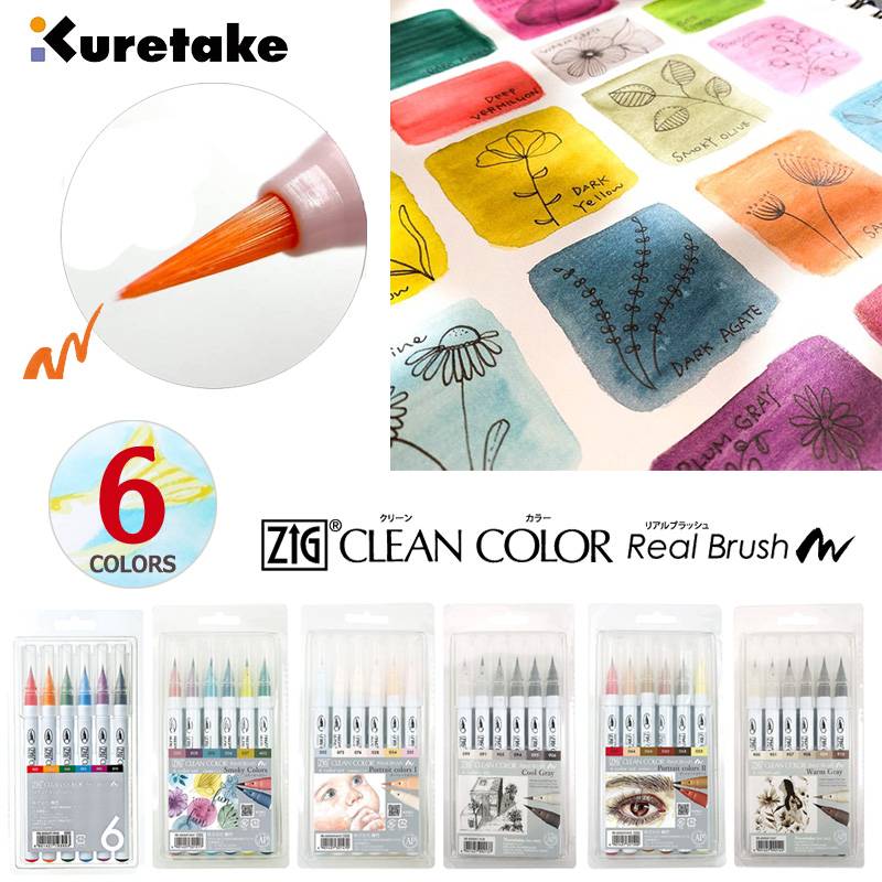 【Kuretake】呉竹 ZIG クリーンカラーリアルブラッシュ 6色セット 6種類 筆ペン RB-6000AT/6V