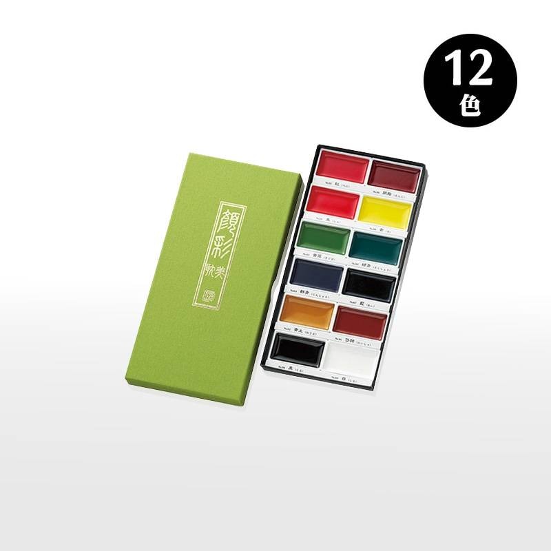 【Kuretake】呉竹 顔彩耽美 12色セット 絵具 顔料 MC20/12V