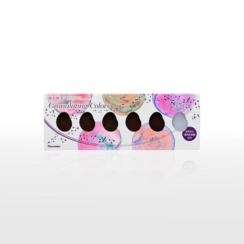 【Kuretake】呉竹 顔彩耽美 グラニュレーティングカラーズ 5色セット 絵具 顔料 MC20GN/5V
