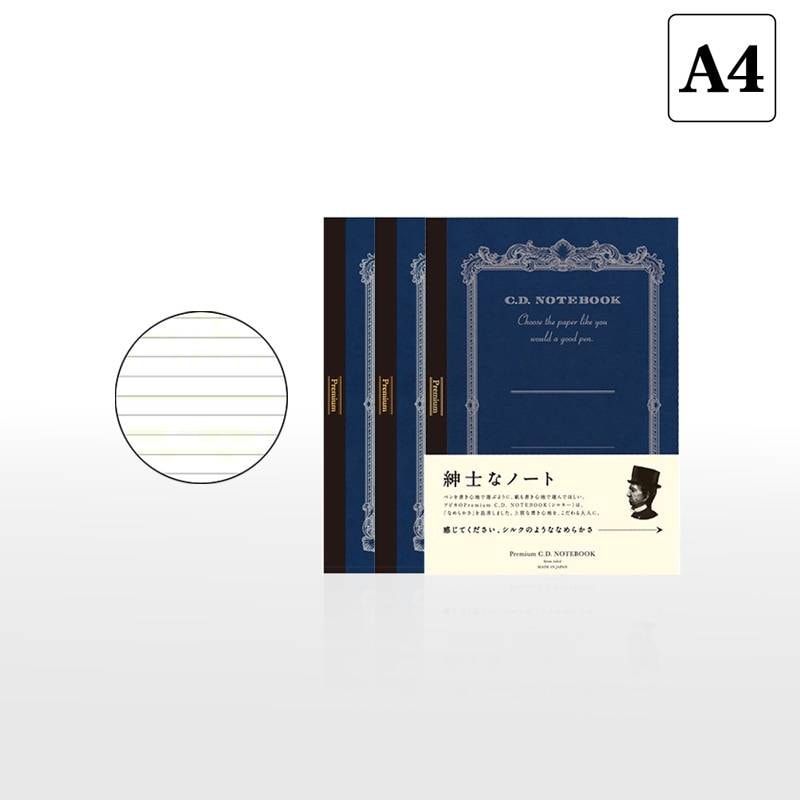 【APICA】アピカ 紳士なノート プレミアムCDノート  A4サイズ 8mm罫×30行  3冊セット CDS150Y