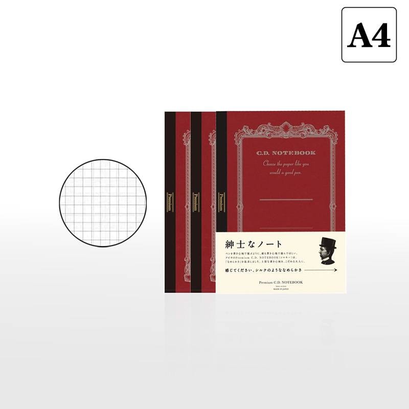 【APICA】アピカ 紳士なノート プレミアムCDノート  A4サイズ 5mm方眼罫  3冊セット CDS150S