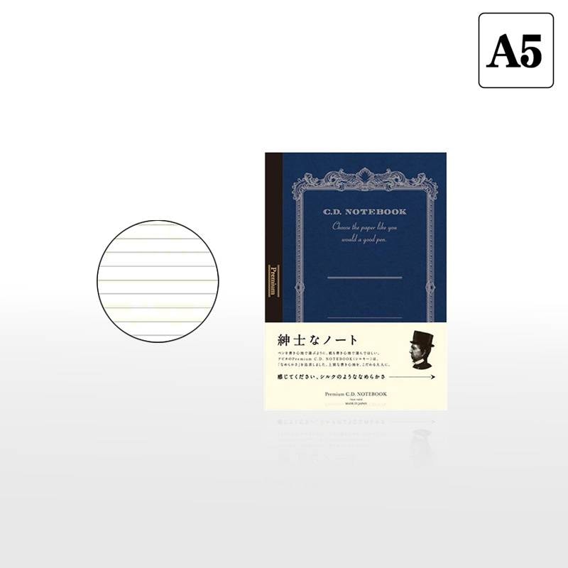 「2冊までメール便OK」【APICA】アピカ 紳士なノート プレミアムCDノート  A5サイズ 7mm罫×24行 CDS90Y
