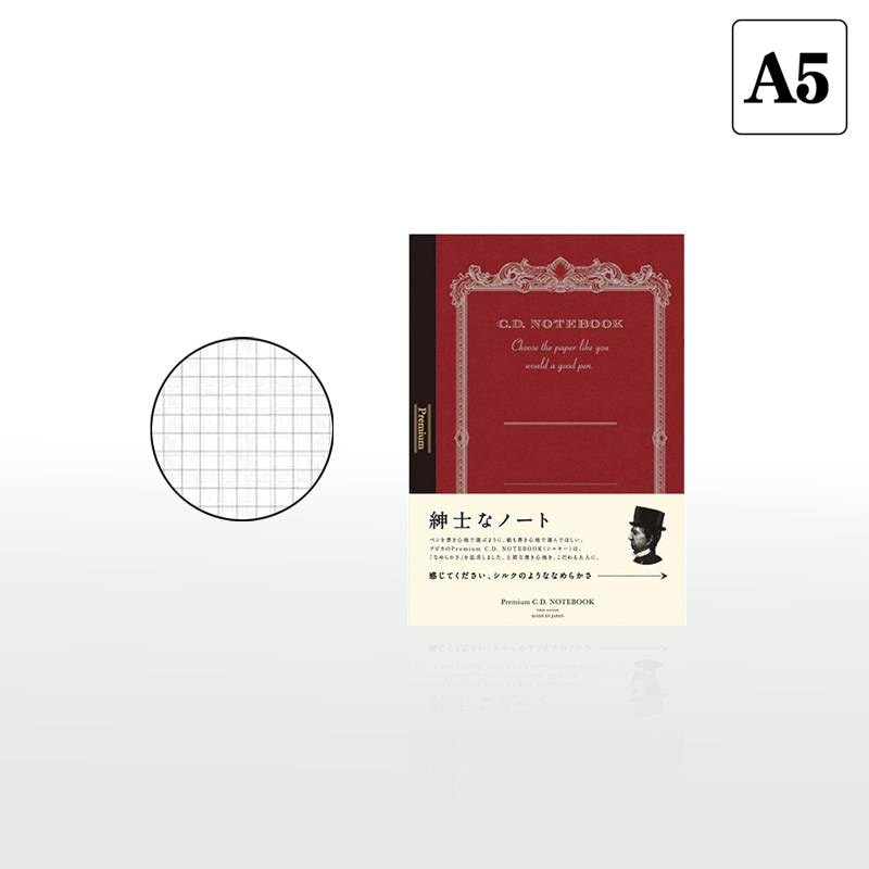 「2冊までメール便OK」【APICA】アピカ 紳士なノート プレミアムCDノート  A5サイズ 5mm方眼罫 CDS90S