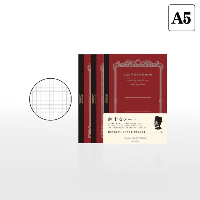 【APICA】アピカ 紳士なノート プレミアムCDノート  A5サイズ 5mm方眼罫 3冊セット CDS90S