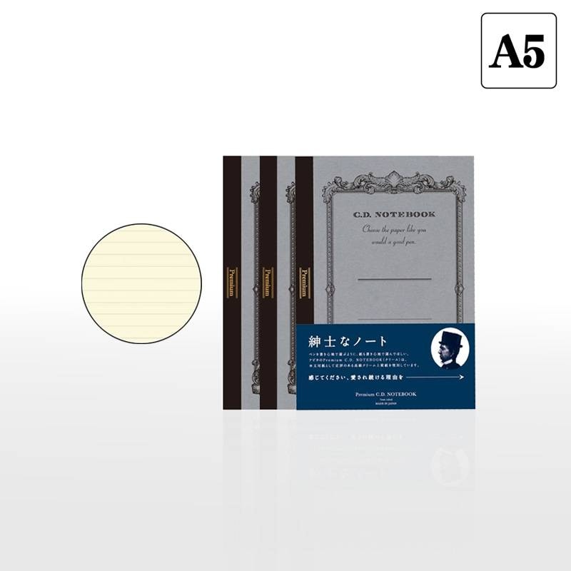 【APICA】アピカ 紳士なノート プレミアムCDノート クリーム  A5サイズ 7mm罫×24行 3冊セット CDC90Y