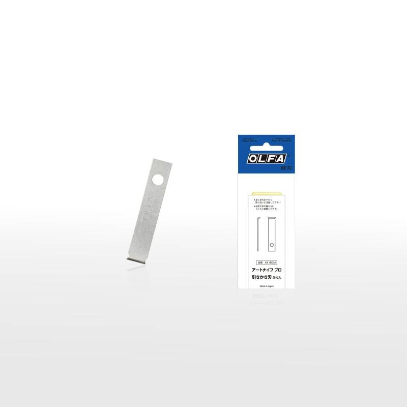 【OLFA】オルファ アートナイフプロ替刃 引きかき刃 XB157M 10個セット 細工用カッター替刃 ペンタイプナイフ カッター
