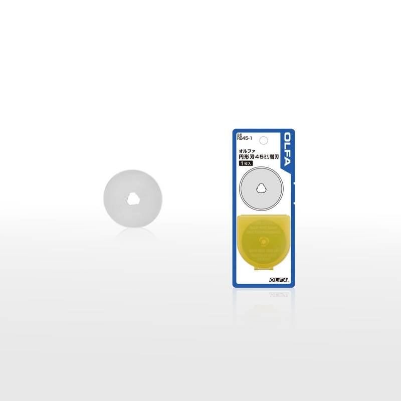 【OLFA】オルファ 円形刃45ミリ替刃 1枚入 RB45-1 10個セット カッター替刃