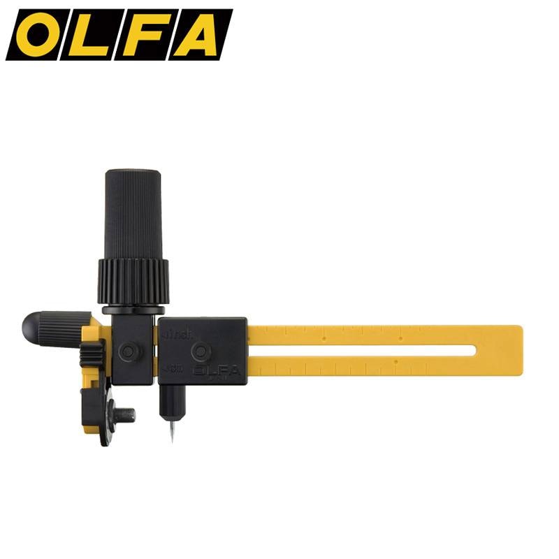 【OLFA】オルファ ロータリーコンパスカッター 186B 円形刃 円切り用 細工用カッター