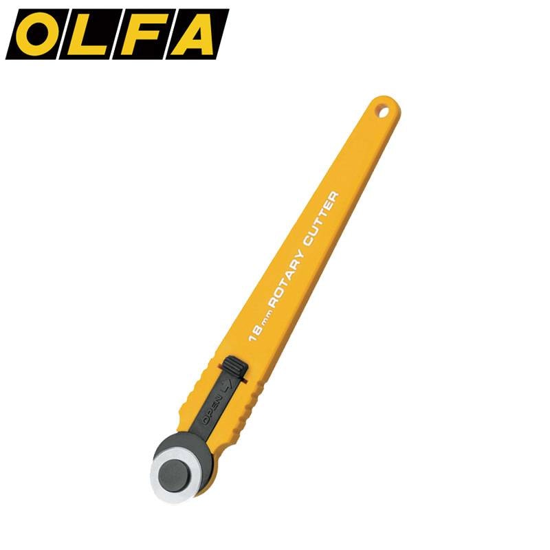 【OLFA】オルファ ホビーロータリー 172B 円形刃 細工用カッター