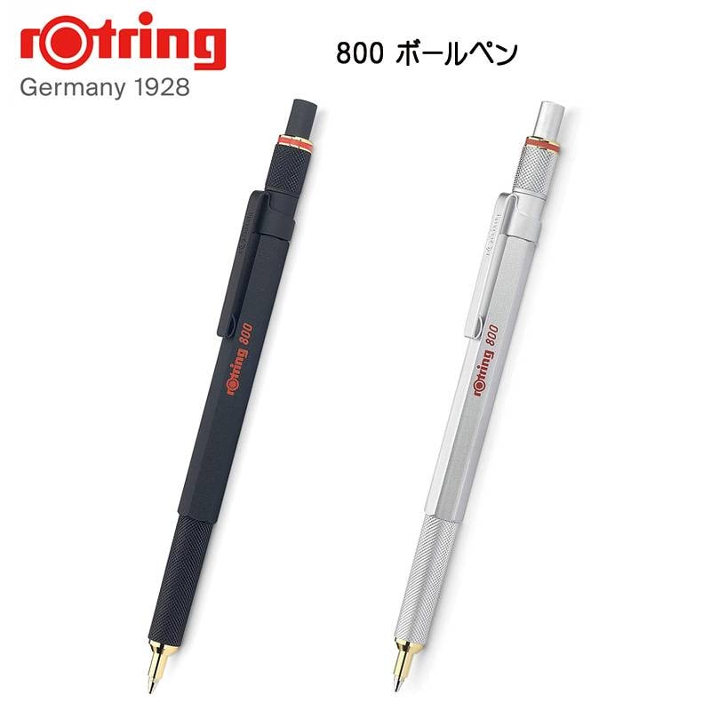 【rOtring】ロットリング 800 油性 ボールペン 回転式収納タイプ 中字